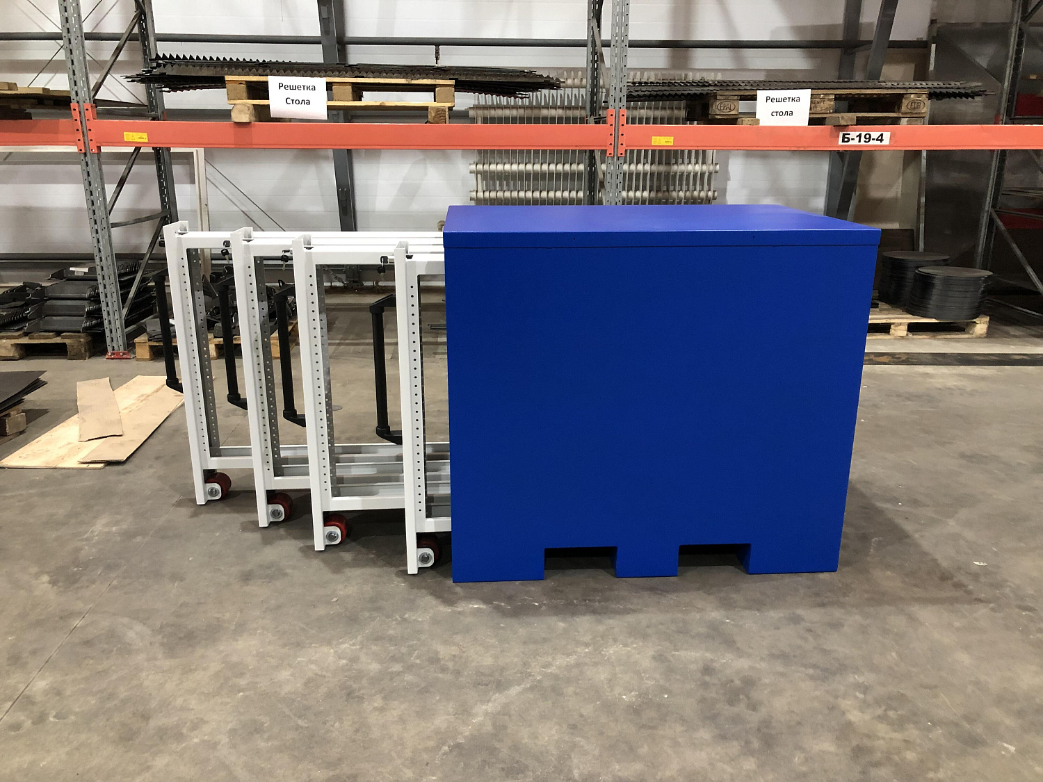 ER-00023388 Корпус шкафа для оснастки драйверный CAB-TOOL 1000X780 M/4S